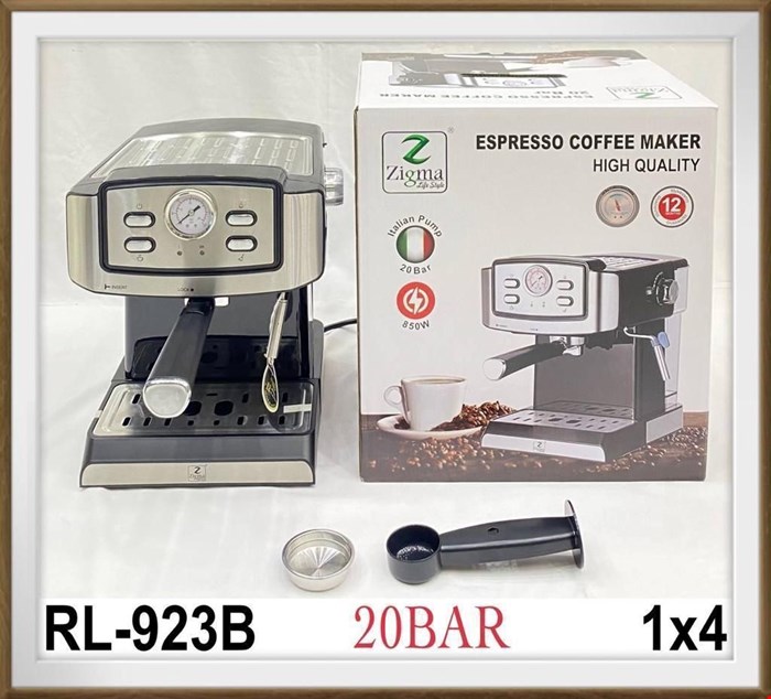 اسپرسوساز زیگما RL-923B