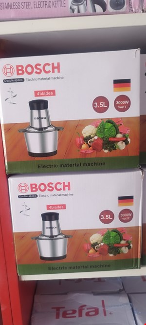 خردکن بوش مدلBOSCH