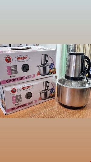 خردکن مایر مدلMR-855