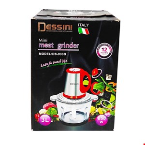 خردکن پیرکس دسینیDS-933G